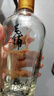 劲牌 毛铺苦荞酒 金荞500ml+中国劲酒食字号520ml+蓝标劲酒125ml 送礼 实拍图