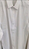 EAEOVNI长袖衬衫男士白色衬衣男大码胖子正装修身抗皱职业工装面试工作服 纯白色【快速到货】 39 【115-130斤】 实拍图