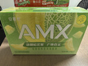 伊利安慕希AMX 新疆哈密瓜味酸奶230g*10瓶 礼盒装 实拍图