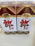 郎酒 老郎酒1956 酱香型白酒 53度 500ml*2瓶 双瓶装 实拍图