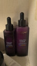 欧莱雅黑精华75ml面部精华液抗皱紧致补水保湿护肤品化妆品新年礼物 实拍图