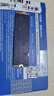 致态（ZhiTai）长江存储 500GB SSD固态硬盘 NVMe M.2接口 Ti600系列 (PCIe 4.0 产品) 实拍图