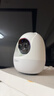 360云台摄像机9Ultra昼夜真彩双镜头800W像素4K超清画质360°AI昼夜看护智能伴睡语音操控智慧小夜灯 实拍图