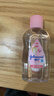 强生（Johnson）婴儿抚触油保湿护肤100ml 新生儿宝宝儿童身体乳按摩精油全家可用 实拍图