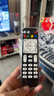 东普立适用于华为悦盒EC6108V8 V9C网络机顶盒遥控器 中国移动/联通/电信网络盒子 华为悦盒 实拍图
