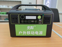先科【3C认证】XK50户外移动电源300W大功率220V户外便携充电宝移动电源储能电源应急停电备用露营必备 实拍图