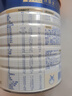 美素佳儿（Friso）皇家幼儿配方奶粉 3段（1-3岁幼儿适用）800g 乳铁蛋白 (新国标) 实拍图