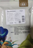 半亩川羊肚菌菌汤包70g云南8种七彩蘑菇炖鸡炖排骨炖鸽子年货礼品 实拍图