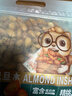 三只松鼠手剥巴旦木500g/袋装 坚果炒货干果扁核桃杏仁零食送礼  实拍图