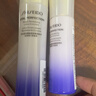 资生堂（SHISEIDO）全新悦薇滋润水乳+红腰子精华套装 抗皱维稳美白紧致新年礼物 实拍图