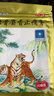 羚锐 壮骨麝香止痛膏10贴*6袋 祛风湿 活血止痛 用于风湿关节 肌肉痛 扭伤 膏药贴 实拍图