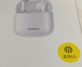 倍思BS2 Lite半入耳真无线耳机舒适佩戴蓝牙音乐运动耳机低延迟适用于苹果华为vivo荣耀oppo手机 实拍图