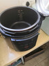九阳（Joyoung）浓香系列电压力锅5L双胆家用全自动智能预约炖肉煲汤开盖煮猛火Y-50C72电饭煲高压锅4-6人 实拍图