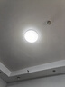 FSL 佛山照明led吸顶灯具卧室灯圆形房间阳台灯厨房卫生间灯饰 全白 25W白光 实拍图
