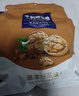 思宏 手剥烤核桃草本味五斤装炒货新货手拨熟新疆纸皮核桃薄皮2024 185手剥烤核桃5斤袋装 实拍图
