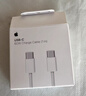 Apple/苹果 60W USB-C数据线-1米 type-c苹果充电线手机数据线 苹果17充电线iphone17充电线 实拍图