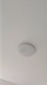 四季沐歌（MICOE）照明 卧室灯led吸顶灯现代简约灯具客厅灯饰书房阳台餐厅灯薄款 36W 皓白三防灯-普瑞光源36cm正白光 实拍图