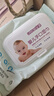 京东物流 湿巾纸小清新大包母婴幼儿新生手口专用湿巾家用洗脸巾 手口便携湿巾10抽 18*14cm 实拍图