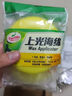 龟牌（Turtle Wax）上光打蜡掌心海绵压边海绵汽车洗车手套 洗车擦玻璃内饰清洁套装 实拍图