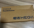 恒洁（HEGII）花洒喷头 多水型增压通用接口设计手持大面板花洒喷头HMS403-120 实拍图