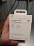 Apple/苹果 40W USB-C充电器动态调节功率 type-c充电器苹果手机充电 苹果17手机充电器 实拍图