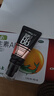 美宝莲巨遮瑕BB霜遮瑕提亮肤色裸妆素颜霜粉底液 30ml 象牙色 新年礼物 实拍图