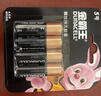金霸王(Duracell)5号电池4粒装碱性干电池五号适用博朗耳温枪/鼠标键盘/血压计/电子秤/遥控器/儿童玩具 实拍图