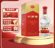 剑南春 水晶剑 52度 1000ml（1L）单瓶装 浓香型白酒 实拍图