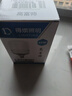 得焺led灯泡超亮家用节能灯室内照明灯工厂大功率螺口E27灯泡 65W-E27螺口-1只装 实拍图