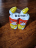威猛先生（Mr Muscle）洁厕灵 750g*2瓶 柠檬草香 洁厕液厕所马桶除垢去渍去异味 实拍图
