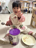 a2奶粉紫白金A2幼儿配方奶粉2段(6-12月)900g*6 【好吸收还抗饿】 实拍图