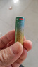 京东京造5号7号电池40节彩虹混合装 五号七号碱性超性能环保无铅汞 适用血压计/指纹锁/遥控器/儿童玩具 实拍图
