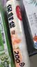 美丽雅 点断式保鲜袋 易撕厚实厨房家用PE食品袋塑料袋子 手撕袋加厚装 【大号】点断式保鲜袋-200只 实拍图