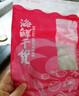 万景 北海淡干墨鱼干 净重250g/袋 7-10只中号 煲汤海鲜干货 源头直发 实拍图