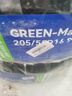 玲珑轮胎汽车轮胎205/55R16 91V 绿行系列GREEN-Max HP010 营运车专属 实拍图