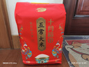 十月稻田 2025年新米 绿色食品 五常大米 10斤（香米 东北大米 5公斤） 实拍图