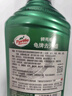 龟牌（Turtle Wax）硬壳盾去污蜡清洁去污黑白色车通用汽车用品划痕车漆污渍-130806 实拍图