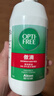 爱尔康 傲滴隐形眼镜液护理液美瞳护理液355*2+60ml 清洁杀菌除蛋白进口 实拍图