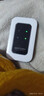 影腾随身wifi三网通用无线wi-fi6免插卡移动联通电信无限制流量便携式4G网卡高速随行网络2025款5GHF 【三网通3000毫安充电款+白色】超长续航 实拍图