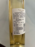 莫高（MOGAO）【热门商品】冰酒 甜白葡萄酒 长相守甜果酒 500ml单支礼盒 实拍图