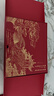 古井贡酒 年份原浆古16 浓香型白酒 50度 500ml*2瓶 礼盒装 实拍图