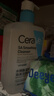 适乐肤（CeraVe）【油痘肌救星】水杨酸洗面奶473ml（男女士控油祛痘去黑头礼物） 实拍图