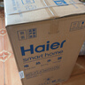 海尔（Haier）国家补贴20%电热水器60升 PD3 金刚无缝胆终身免换镁棒一级能效节能省电储水式大水量家用京东自营 实拍图