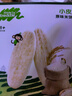 小皮（Little Freddie）原装进口婴儿米饼 磨牙棒宝宝零食无添加6个月以上婴幼儿低敏零食 第一口-原味磨牙米饼 婴标 实拍图