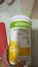康宝莱（HERBALIFE）奶昔蛋白营养粉代餐饱腹多种口味平衡身体所需营草莓味550g 实拍图