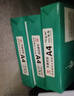 天章 （TANGO）天章雅A4纸打印纸 80g 500张/包 10包/箱 白纸草稿纸资料打印复印纸整箱5000张 实拍图