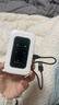 影腾随身wifi三网通用无线wi-fi6免插卡移动联通电信无限制流量便携式4G网卡高速随行网络2025款5GHF 【三网通3000毫安充电款+白色】超长续航 实拍图