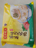 湾仔码头上海风味荠菜猪肉大馄饨600g30只云吞早餐夜宵生鲜速食冷冻混沌 实拍图