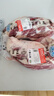 龍江和牛 国产和牛原切牛腱子2斤 生鲜牛肉 酱卤炖煮食材【真原切】 实拍图