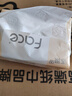洁柔抽纸 粉Face柔韧3层110抽*48包 可湿水纸巾卫生纸 抽纸整箱 实拍图
